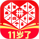 拼多多购物省钱软件v8.26.0