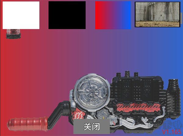 创骑驱动器模拟器自制版
