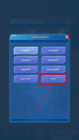 太空登陆者中文版