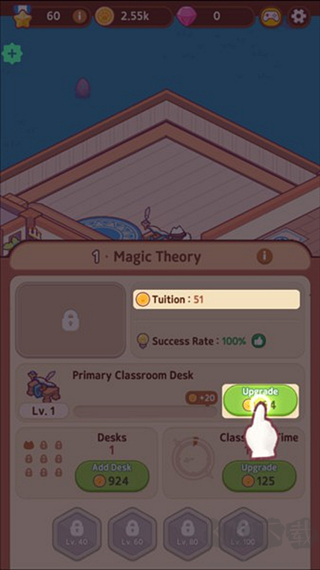 猫咪魔法学院手机版