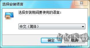 CleanMyPC