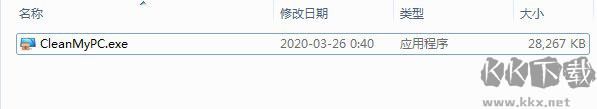 CleanMyPC