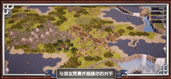 愿景之城电脑版