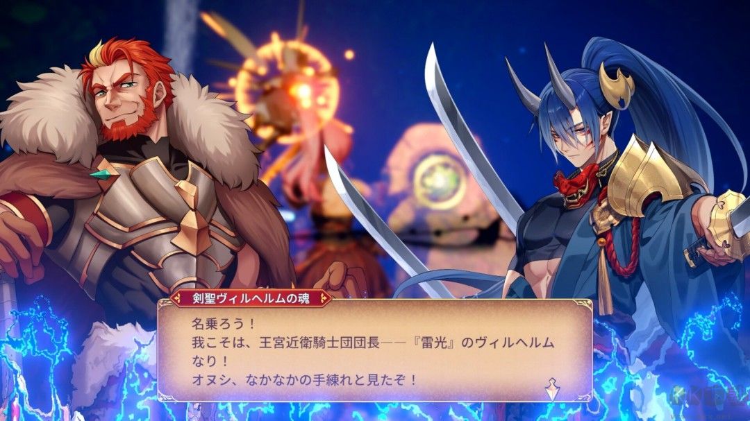 无限的迷宫城-14项修改器电脑版