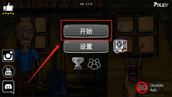 模拟老大爷最新官方版