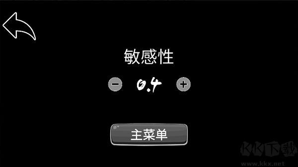 模拟老大爷最新官方版