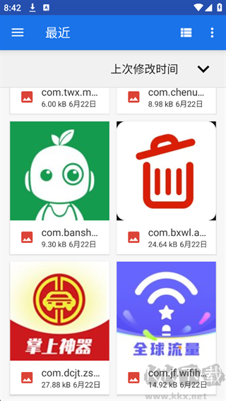 发型师虚拟发型软件