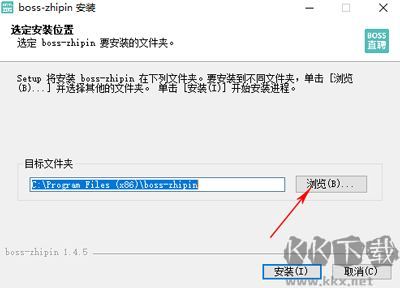 BOSS直聘