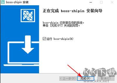 BOSS直聘
