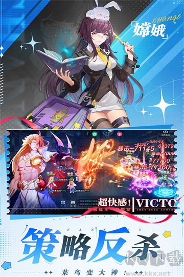 双生幻想内置0.1折打金版
