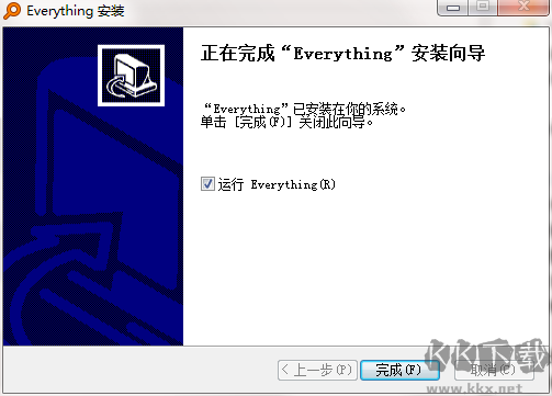 Everything