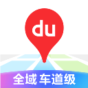 百度地图安卓最新版v22.0.1