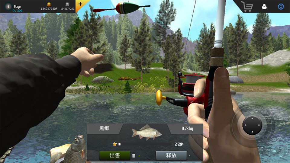 专业钓鱼(Professional Fishing)