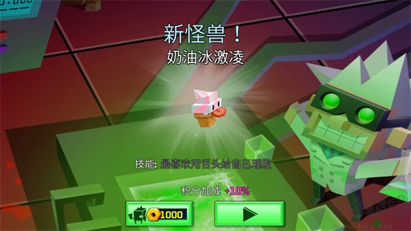 逃出实验室九游版
