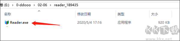 reader阅读器电脑版