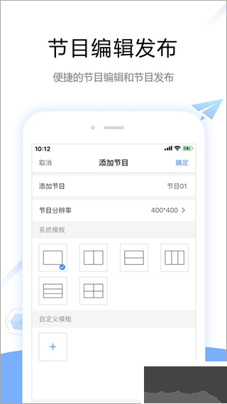 屏精灵旧版