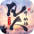 凡人修仙传：星海飞驰0.1折官方正版v3
