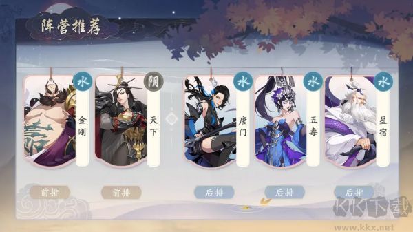 武林闲侠（0.05折元卡盛宴免费版）