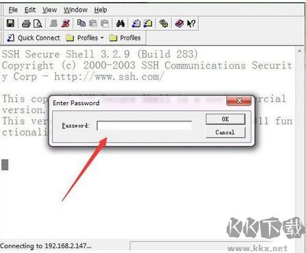 SSH Secure Shell Client(SSH)