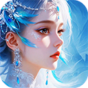 逍遥九歌行折扣免单版v10.0.2