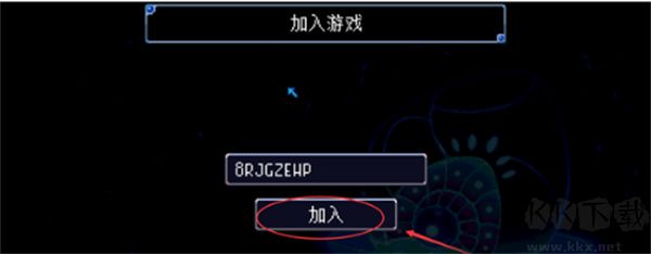 地心护核者pc版