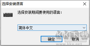 KeyboardTest(键盘测试工具)