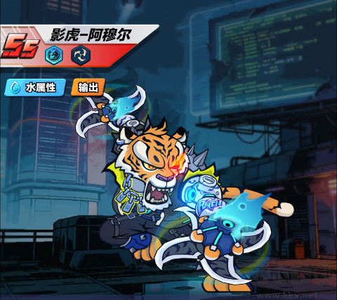 闪耀之塔免费版