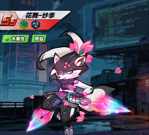 闪耀之塔免费版