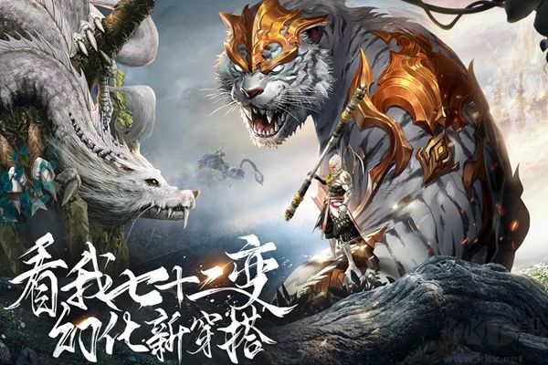 了凡录官方版