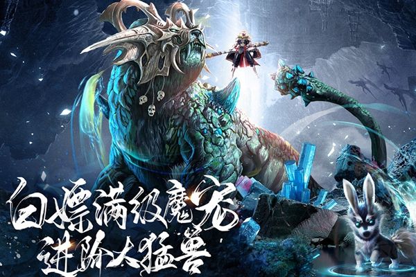 了凡录官方版