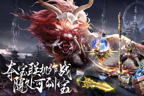 了凡录官方版