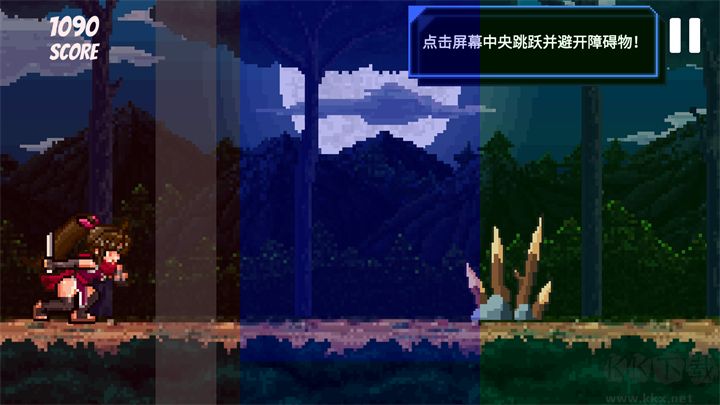 节奏刺客最新中文版