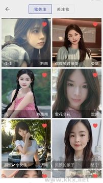 想恋爱单身社交app