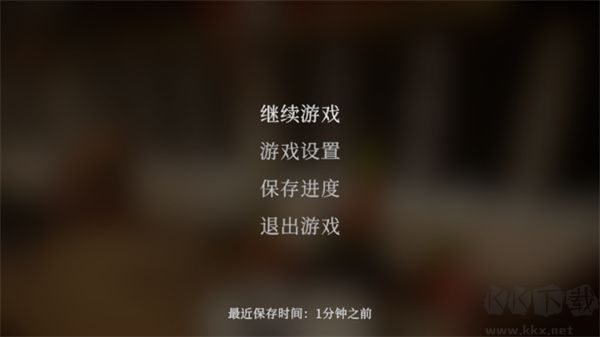 波坦尼庄园移植版