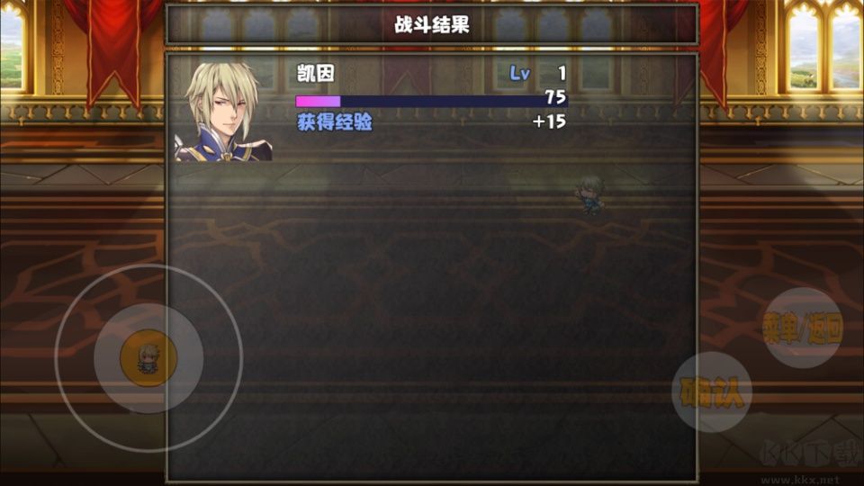 开个荒高爆版