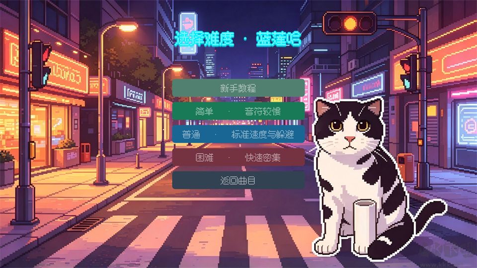 哈基米南北路躲鬼畜版