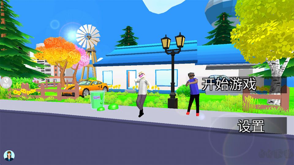 超级跑酷大师无广告版