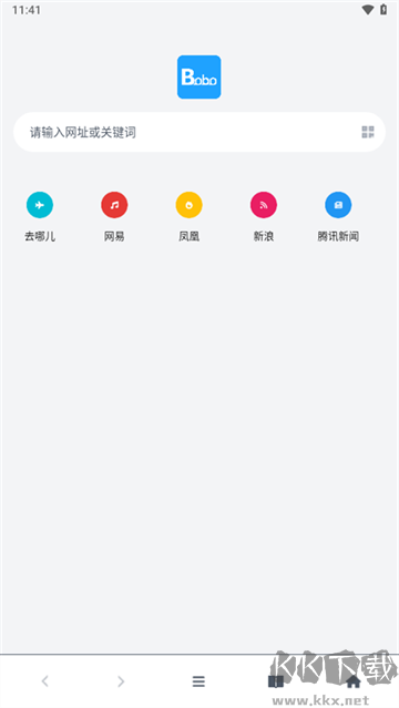 华为浏览器广告拦截版