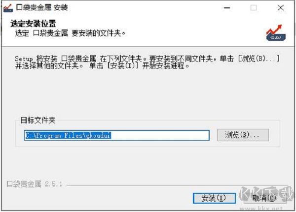 口袋贵金属官方版