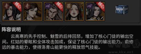 墨武江山（0.05折双倍代金）