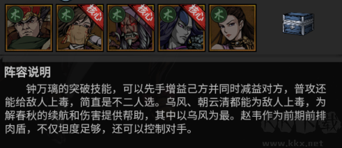 墨武江山（0.05折双倍代金）