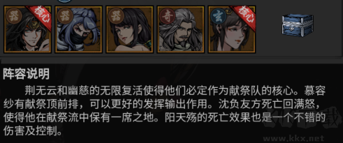 墨武江山（0.05折双倍代金）
