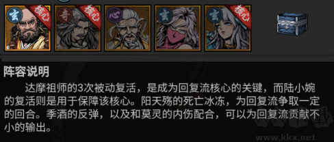 墨武江山（0.05折双倍代金）