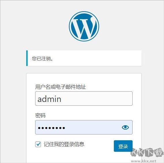PhpStudy小皮windows面板