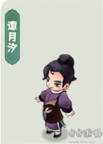 盛世宫宴神都免费版