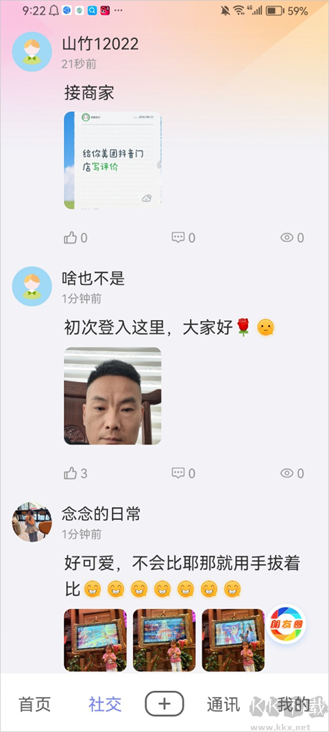 秀厂Ap