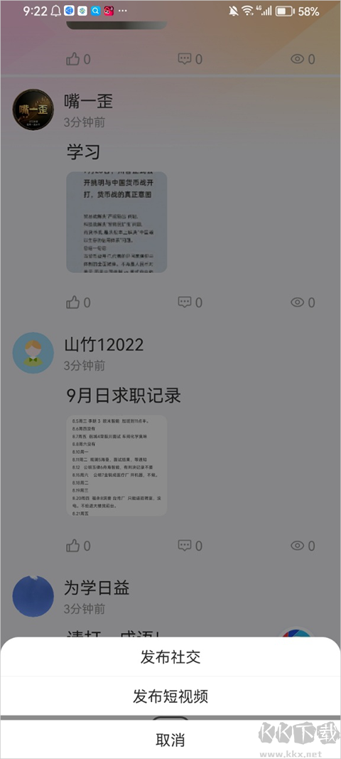 秀厂Ap