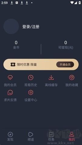 mx动漫