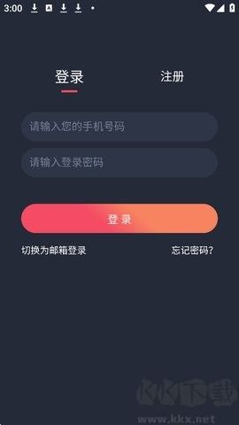 mx动漫