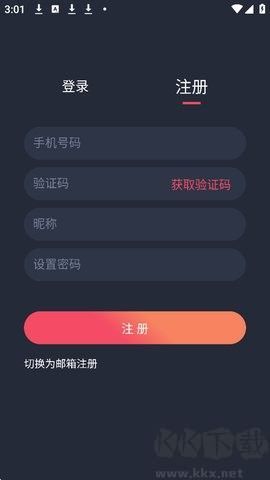 mx动漫